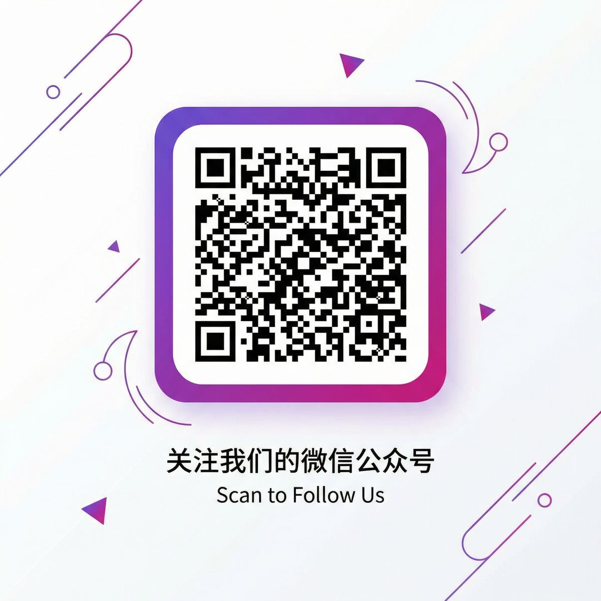 小马拉大车公众号二维码